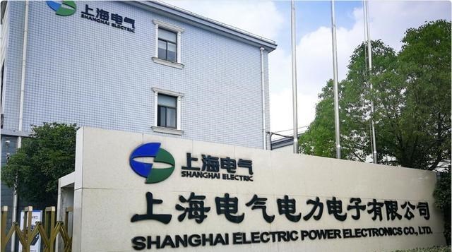 四叶草海之恋|15家上市公司被骗240亿，上海电气总裁离世，隋田力案秘密曝光？