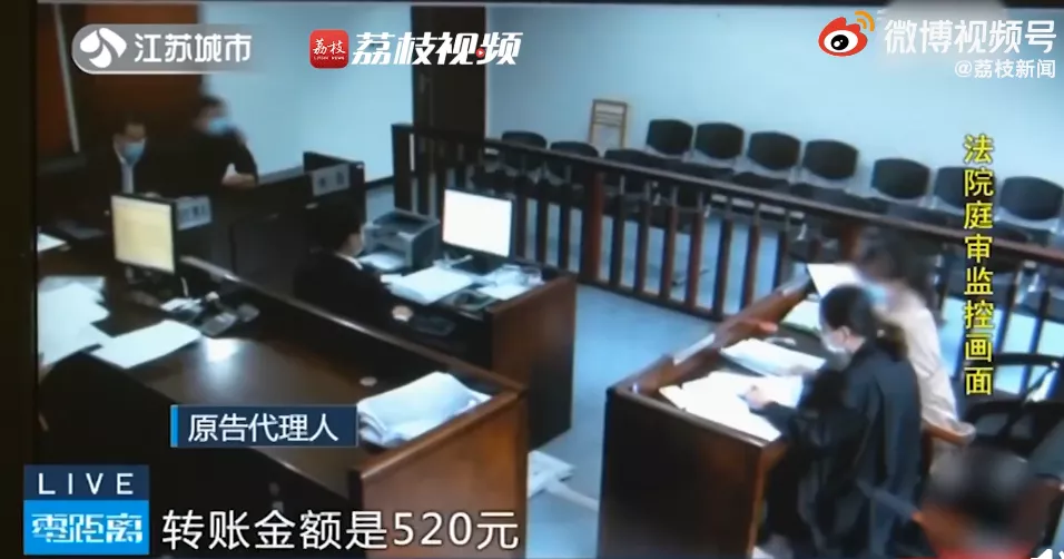 四川女子被白嫖20年,最后赔给原配320万:她这一招,真狠!