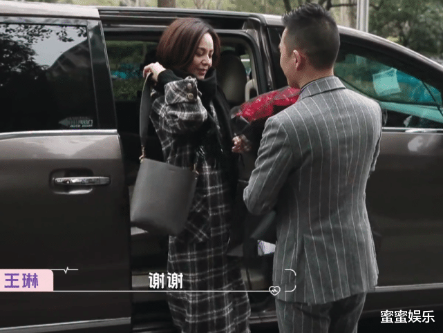 蔡卓宜|陈越开150万的车，蔡卓宜仍不想结婚，她比王琳更清醒