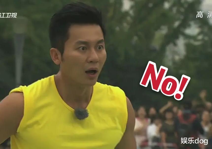 奔跑吧兄弟|是谁给的“跑男”勇气？凉到没朋友了还在硬撑