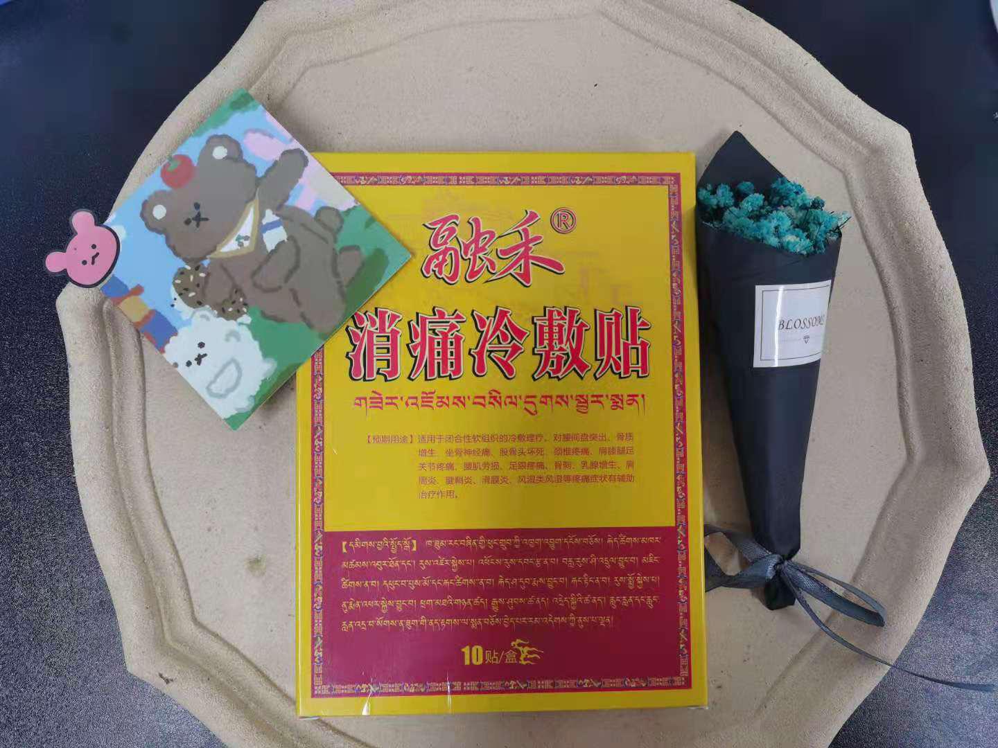 峰哥说表|还没挣够看病钱，就得了颈椎病？专家教你如何预防