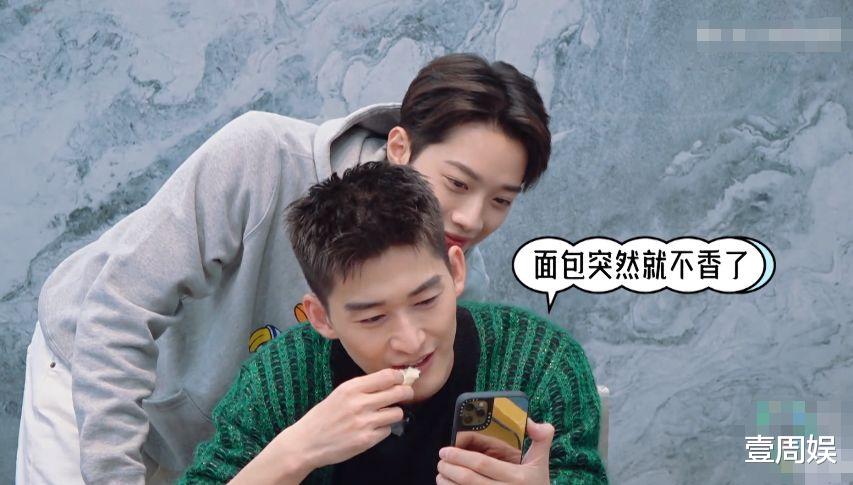 孟子义|张翰让孟子义做早饭，被对方当场拒绝：咱们的关系没有那么好