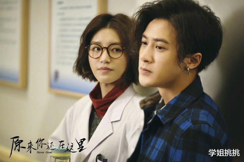 |脸型重要还是五官重要?一个地方好看,五官平平也是美女