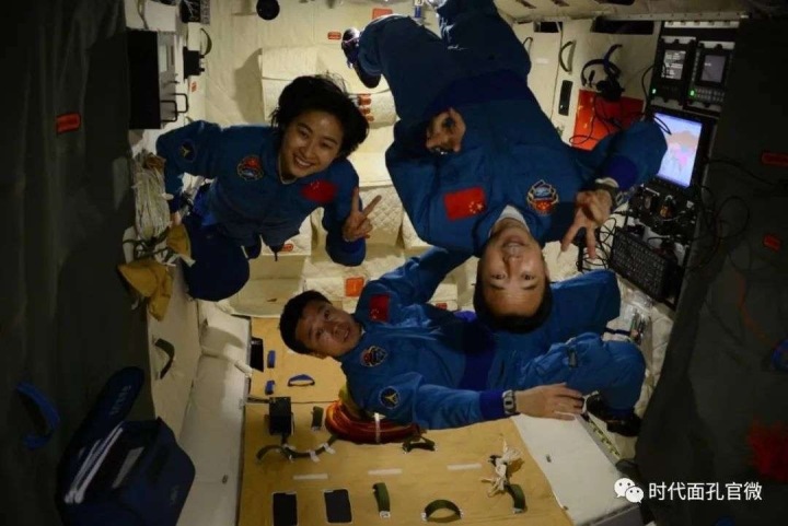 太空 回首从神舟一号到神舟十三号，中国的航天技术都发生了哪些变化