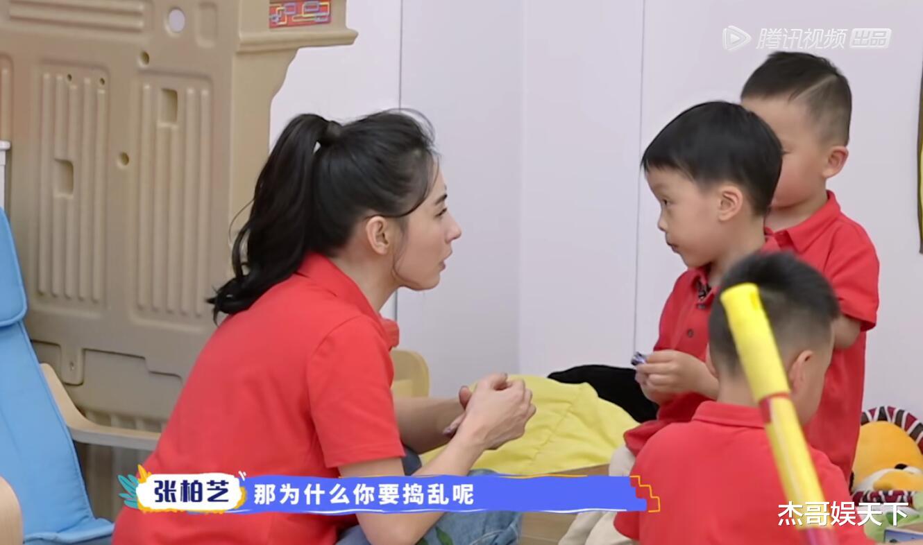 张柏芝|张柏芝简直就是“人间真实”，这才是真人秀该有的样子