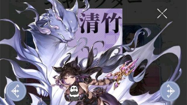 宁荣荣|日系画风的斗罗大陆，小舞身穿女仆装，宁荣荣格外的大胆