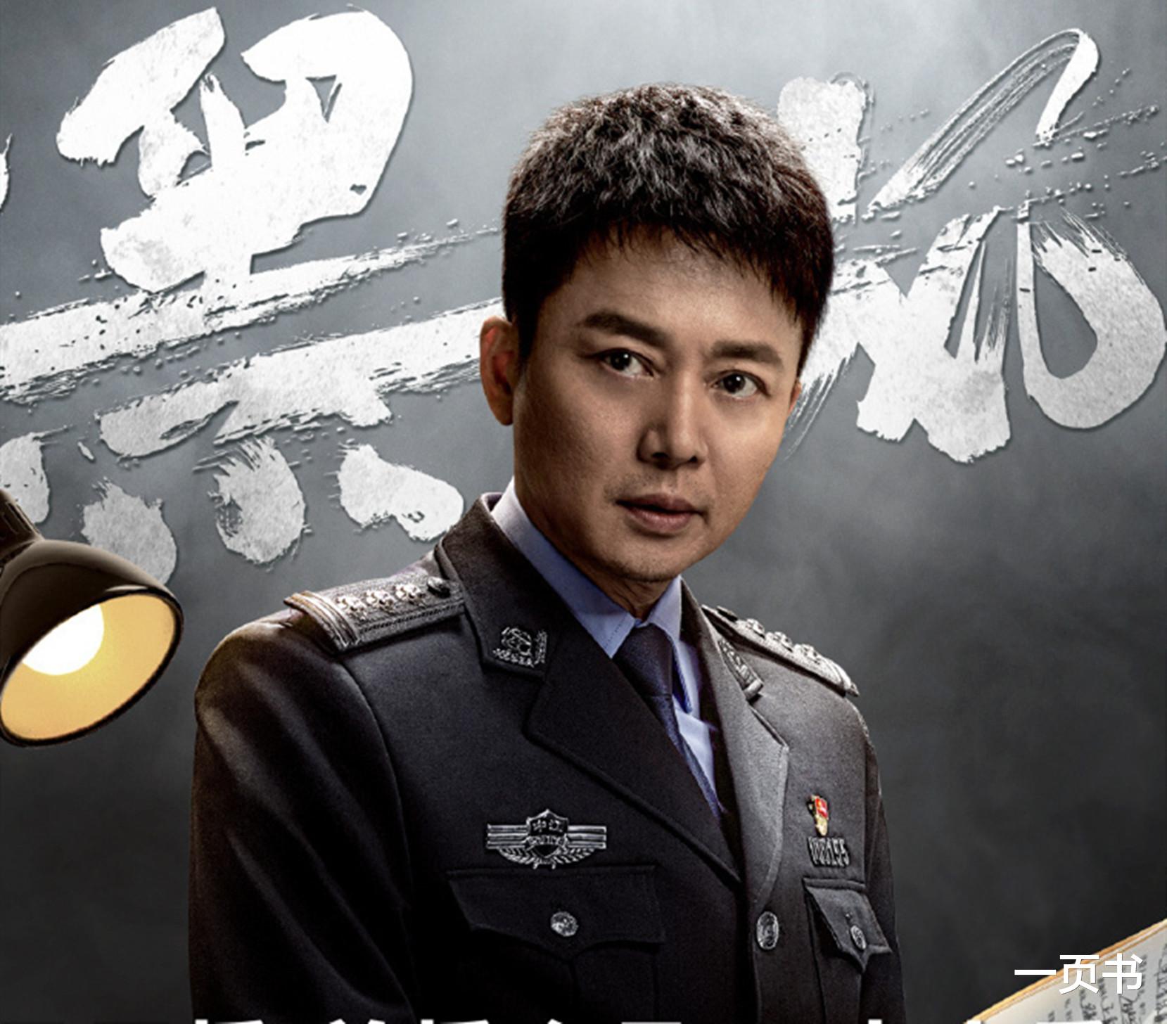 扫黑风暴|《扫黑风暴》高明远好心机，留着麦佳不是为享受，而是想贿赂王政