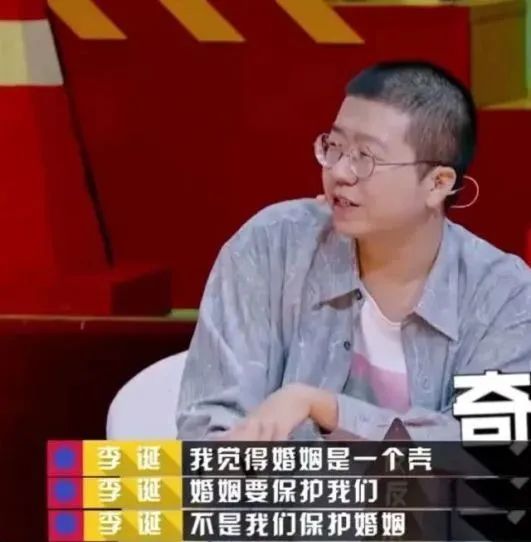 扫黑风暴|李诞和黑尾酱离婚，网友评论：一个出轨，一个精日，早该离了！