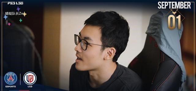 安一妈妈学育儿|Dota2：LGD战队近况：大鞭哥终成天榜高手，莫言即将抵达罗马尼亚