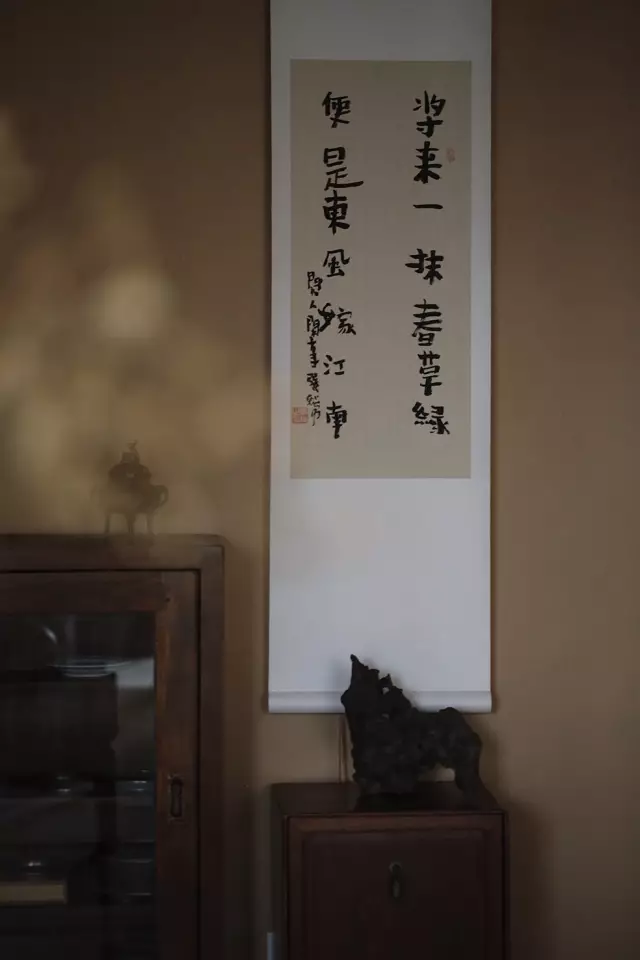 苏素明式红木家具|静心闲适,陶养身心。