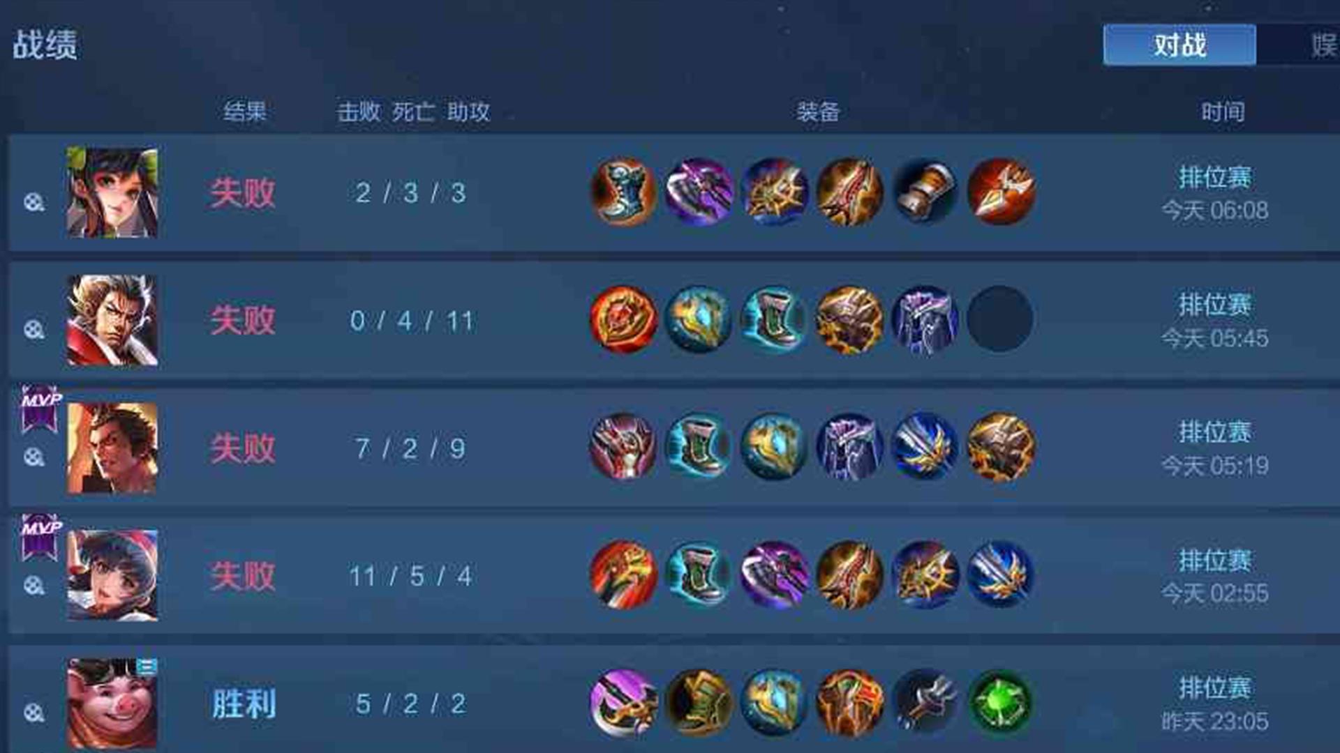 猪八戒|S23赛季开启仅1周,“最倒霉”玩家诞生,看到1张截图,真实