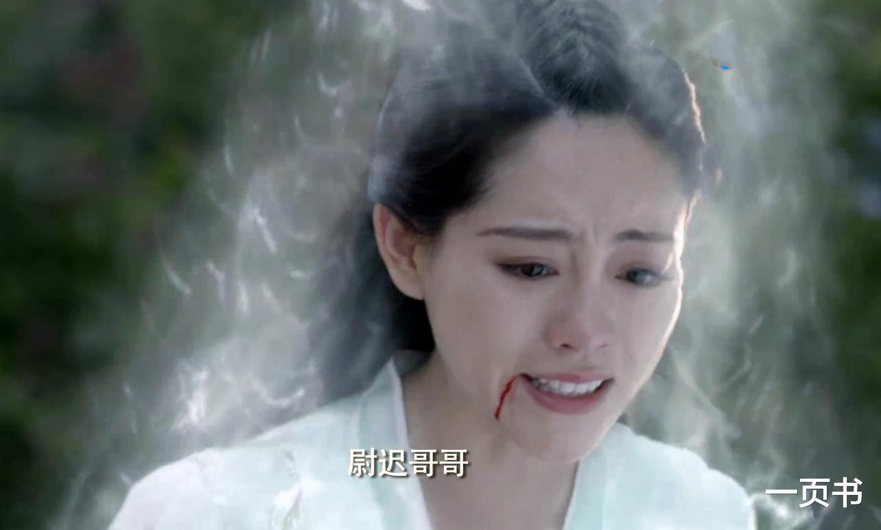 遇龙|《遇龙》流萤四世都经历了什么？龙王默默守护四世，结局太虐心了