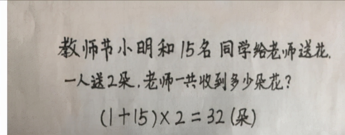 恐龙 神回复：已经能预见大家看到恐龙时的表情了，跟天塌下来一样呢。