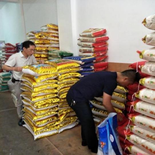 家中大小宝|美国宁愿赔钱也要出口粮食给中国，打得什么主意？终于找到答案