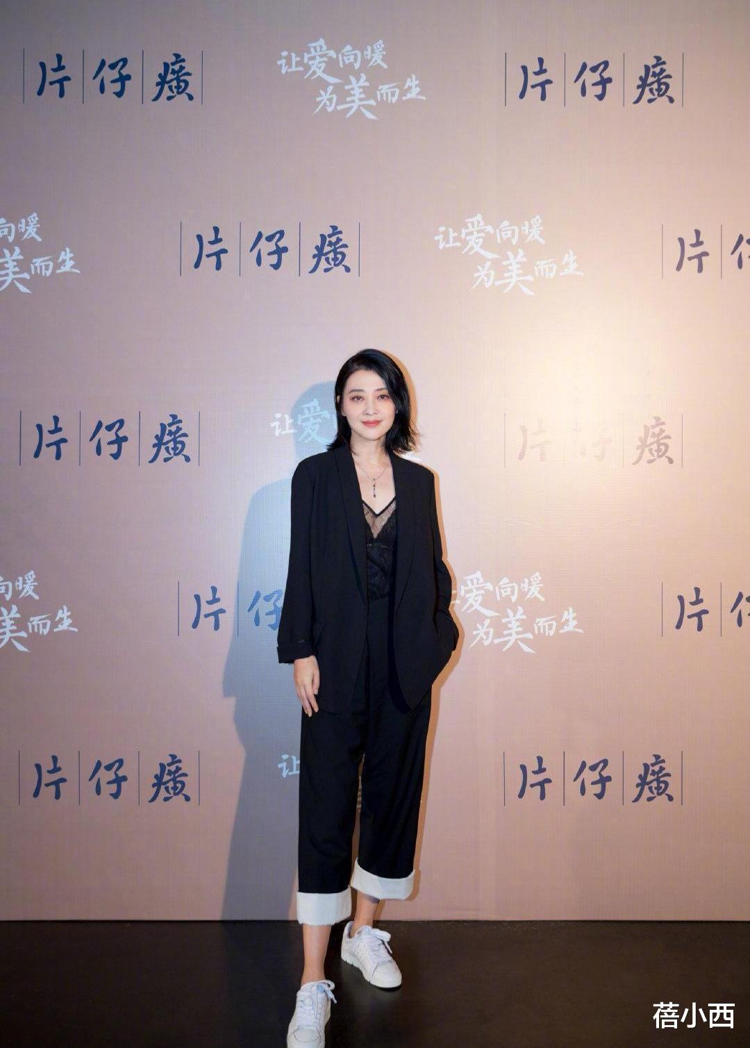 蓓小西|梅婷减肥成功后减龄至少10岁，穿抹胸连衣裙高调亮相，气质惊艳