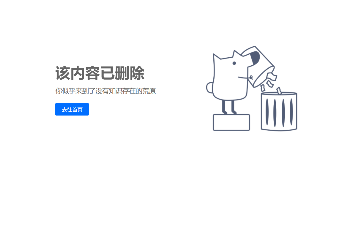 雄狮少年|《雄狮少年》的人物设计很艺术，但强制控制评论，没言论自由