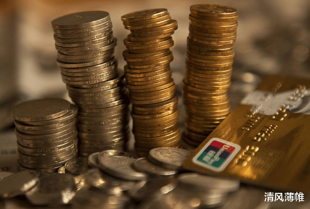 市值 再見了，ATM機！央行發布新規，銀行迎來變革，取款也受限制