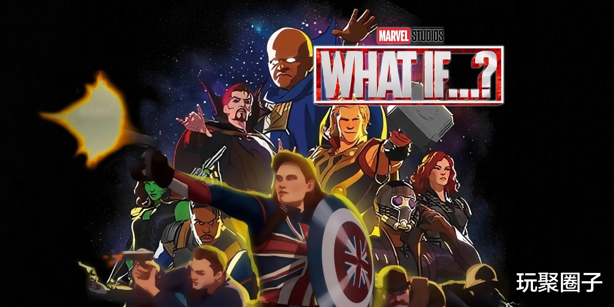 奥创|漫威MCU动画《假如》大反派为什么是奥创？主创解密第1季创作意图