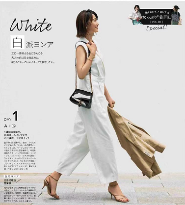 江南小蚂蚁|中年女人职场不知道怎么穿?试试彩色裤子+T恤,比裙子更干练时髦