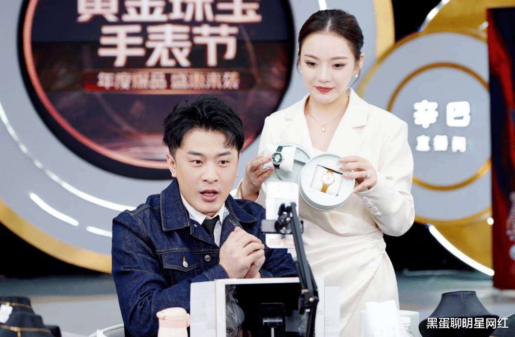 带货|网红辛巴直播与徒弟发生争执，心态崩溃，临时关播，网友：炒作