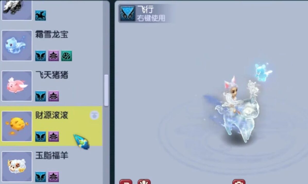 梦幻西游|梦幻西游：土豪花13万买下175级空号，无装备无召唤兽，但不亏本