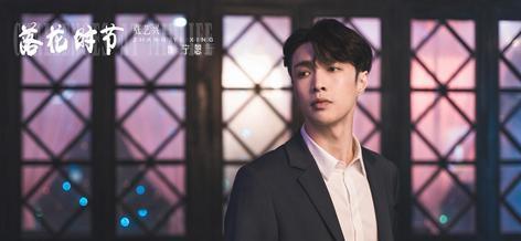 肖战|10位偶像男团转型演员!肖战最幸运,王一博资源好,而他的演技才是影帝等级