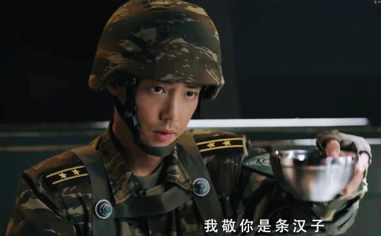 肖战|汪海林这次说得对，肖战把自己的戏演好，把心思放在业务上