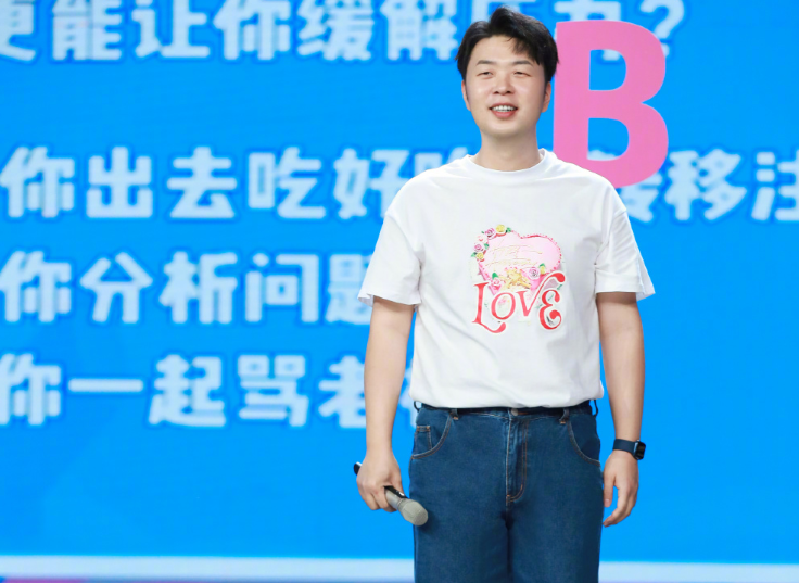 杜海涛|杜海涛瘦身成功，减重30斤，身材瘦成“吴亦凡”？沈梦辰眼光不错