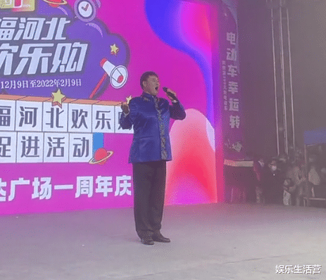 朱之文|离婚风波后，大衣哥商演献唱，单膝跪地感谢粉丝，出场费仅500元