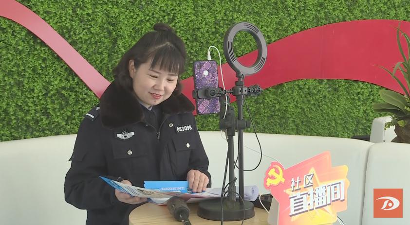 掌上敦煌 百年党史 奋进敦煌】敦煌市梨园社区：抖音直播“唠”党史