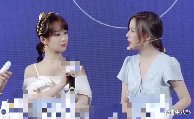 杨紫|杨紫直播，瘦出了小蛮腰？坦言：靠2个方法，一个月瘦16斤！