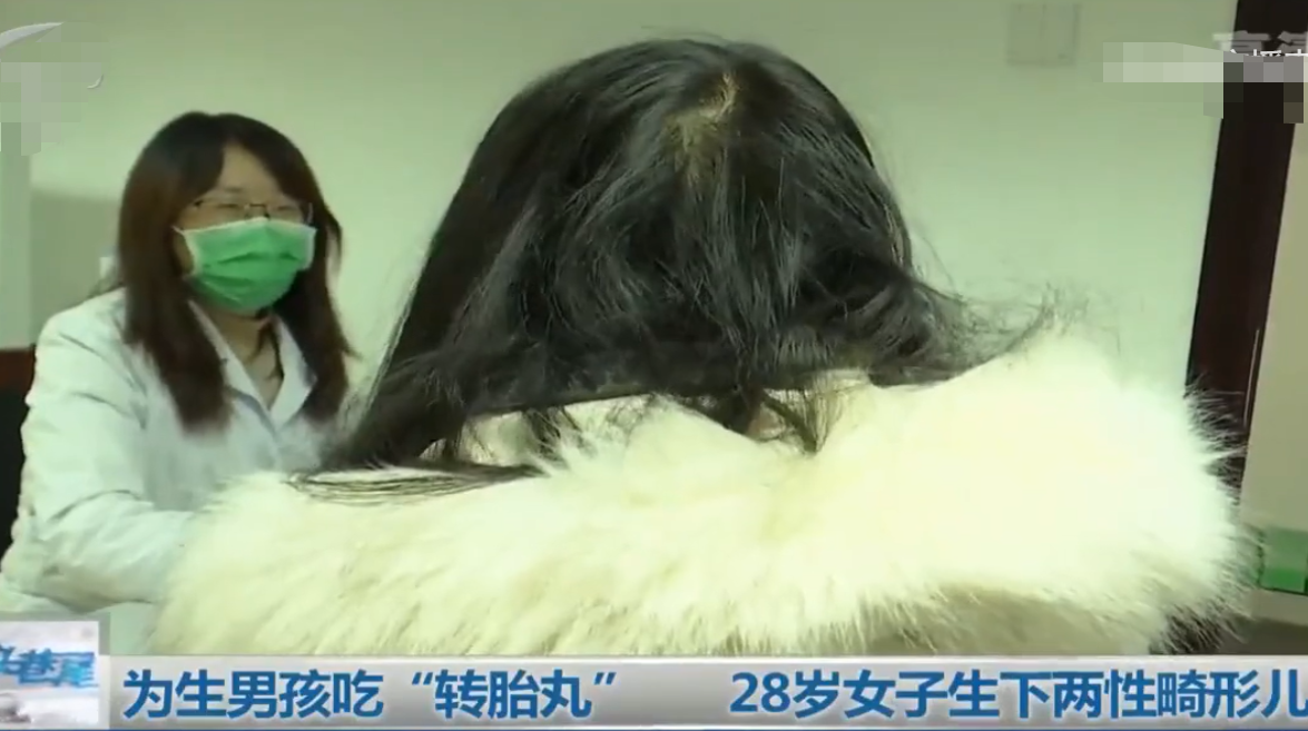 菁妈育儿|胎宝在妈妈子宫内的成长真神奇,速度快发育全,孕妈咋保护胎儿