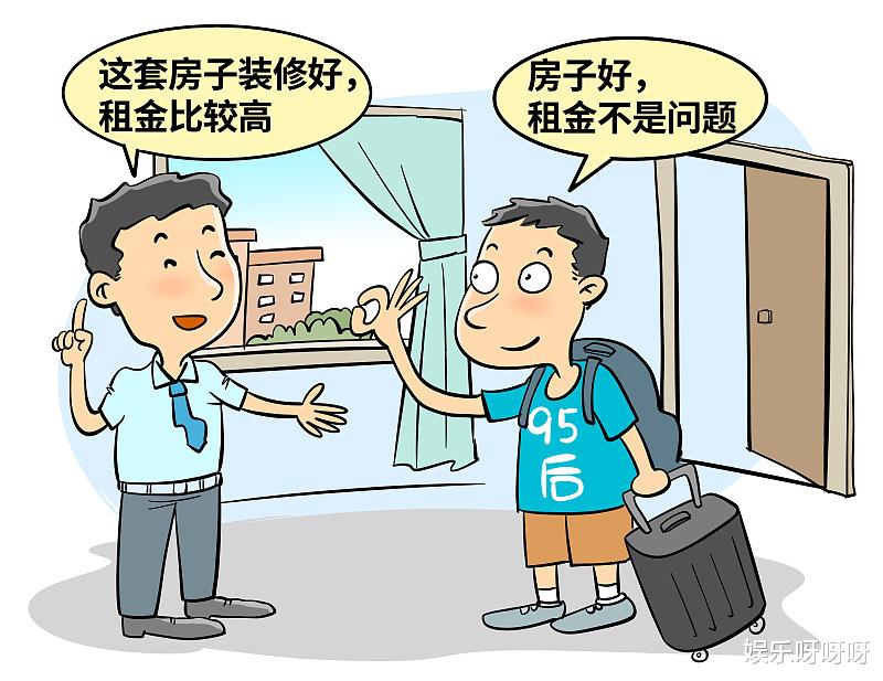 |10年内会有超2亿的国人需要租房吗？