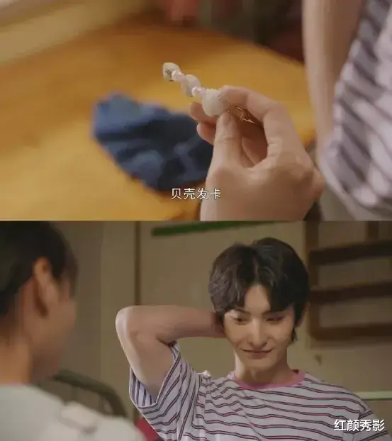 全员加速中|全员暗恋，惨中带甜，这部校园剧够味！