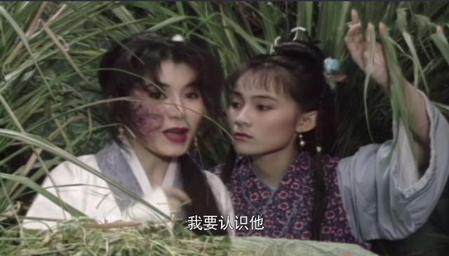 新白娘子传奇|不愧是9.1分的“神剧”，小时候的“未解之谜”，28年后豁然领悟