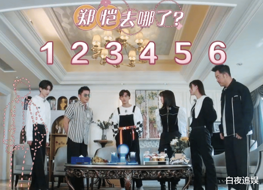 郭麒麟|《奔跑吧9》还没播完，baby联手郭麒麟，直接加盟了新综艺