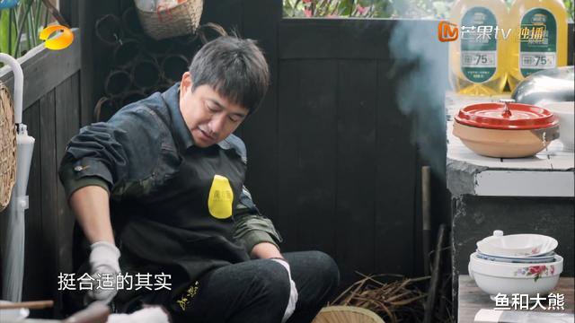 张艺兴|黄渤对张艺兴的关心藏不住，透露其感情方面很单纯，催婚虽迟却到