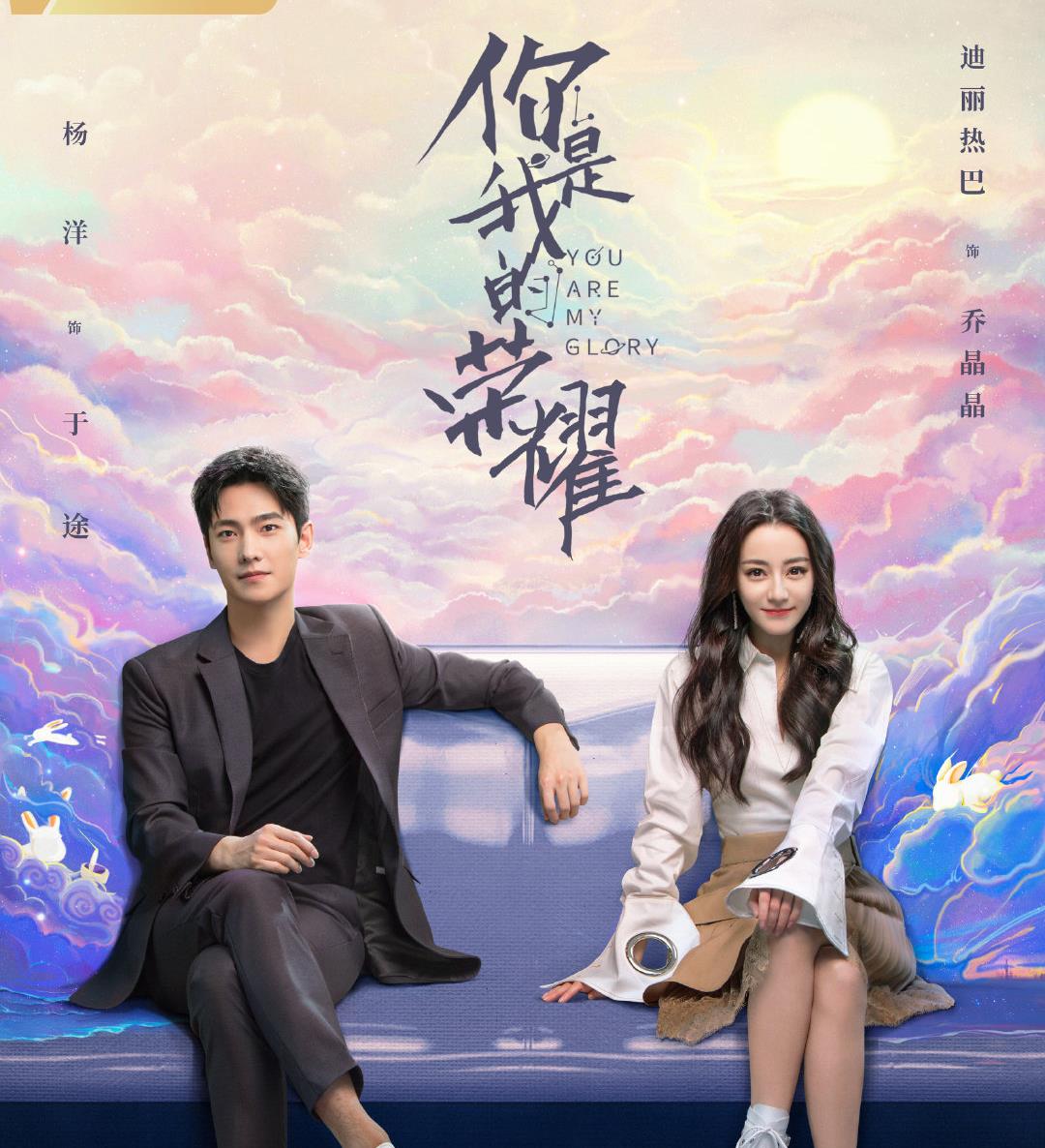 大叔论情感|《北辙南辕》暗讽影视圈，宋丹丹黄渤友情出演，平台老总亲自出镜