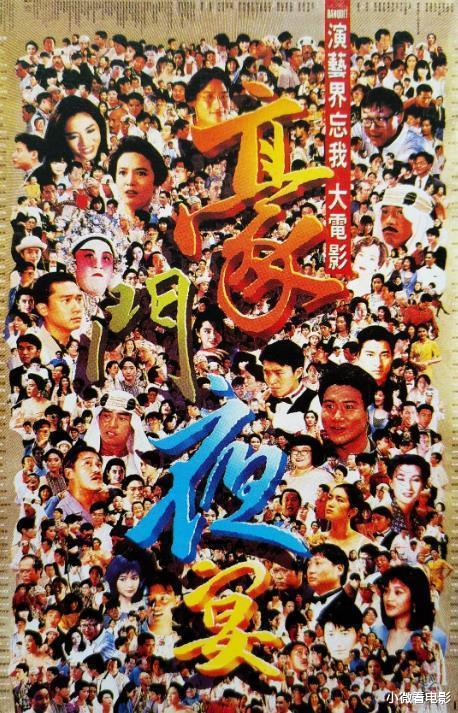 电视剧|7部拍摄时长最短的电影，本以为是烂片，没想到一部比一部经典