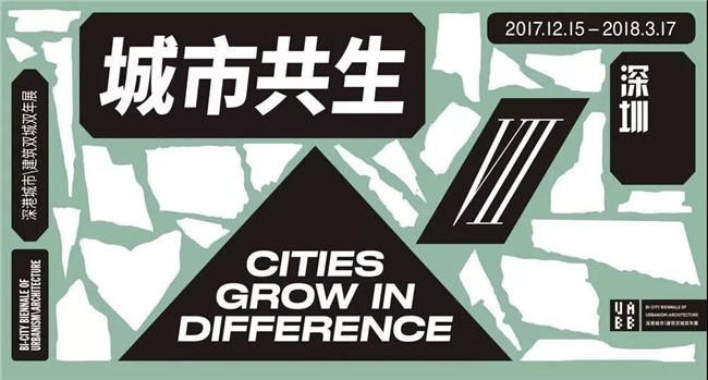 新浪家居官方 与六位巨匠同行，开启传统艺术研学之旅