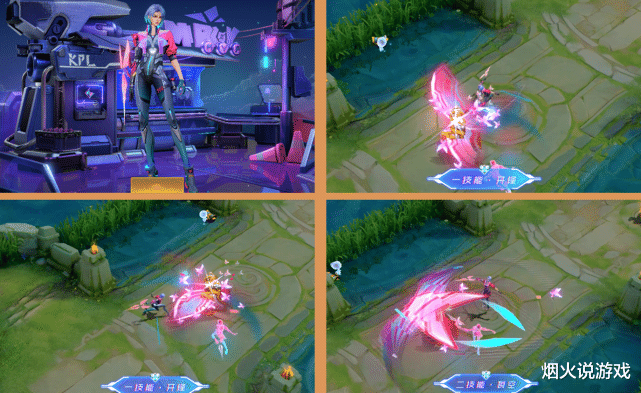 夺宝|1号元旦活动来袭，青春决赛季限时返场，2款新限定皮肤别错过