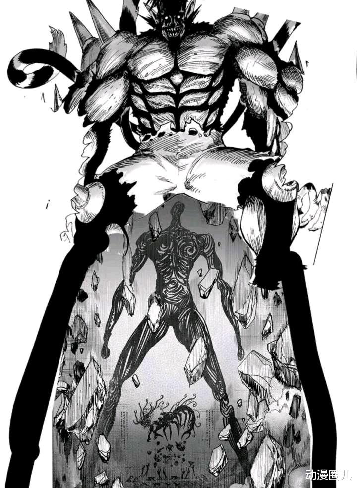 一拳超人|一拳超人：被遗忘的超级强者爆山大爷来袭，神明的力量不足为惧！