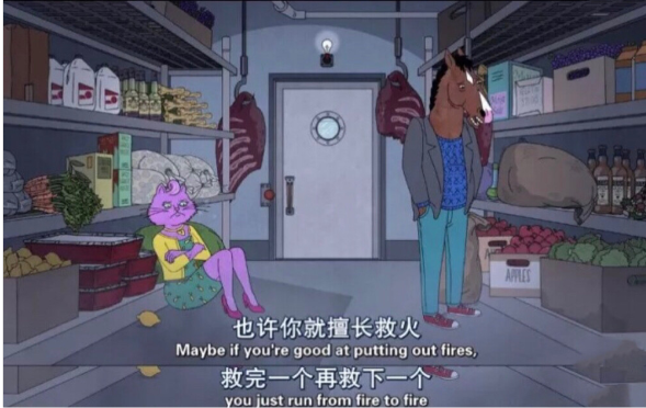 天星推命|哪个星座会帮女友还债？