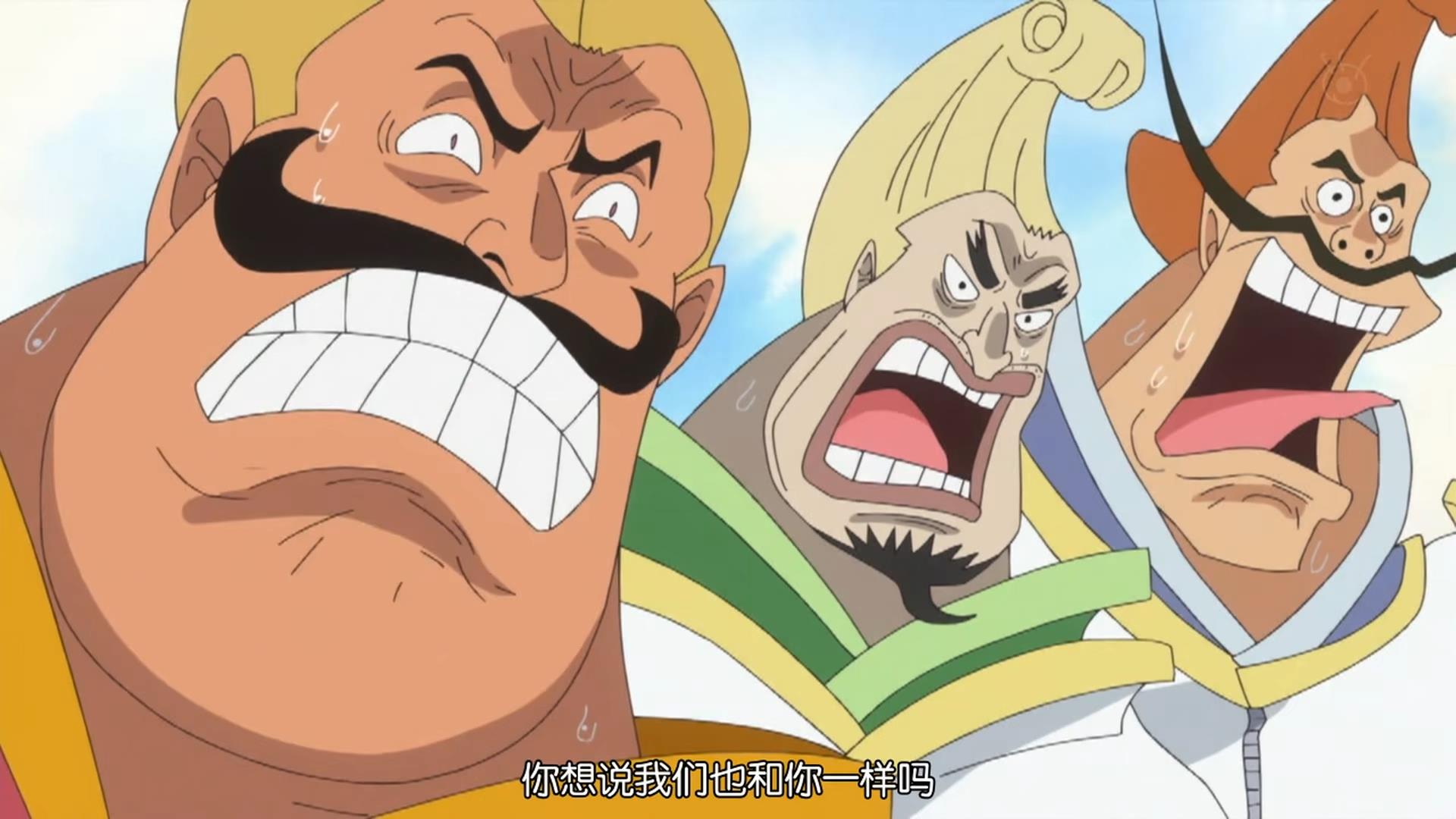 天龙人|海贼王:天龙人都是“战五渣”?别小看高贵血统,这些人可是强者