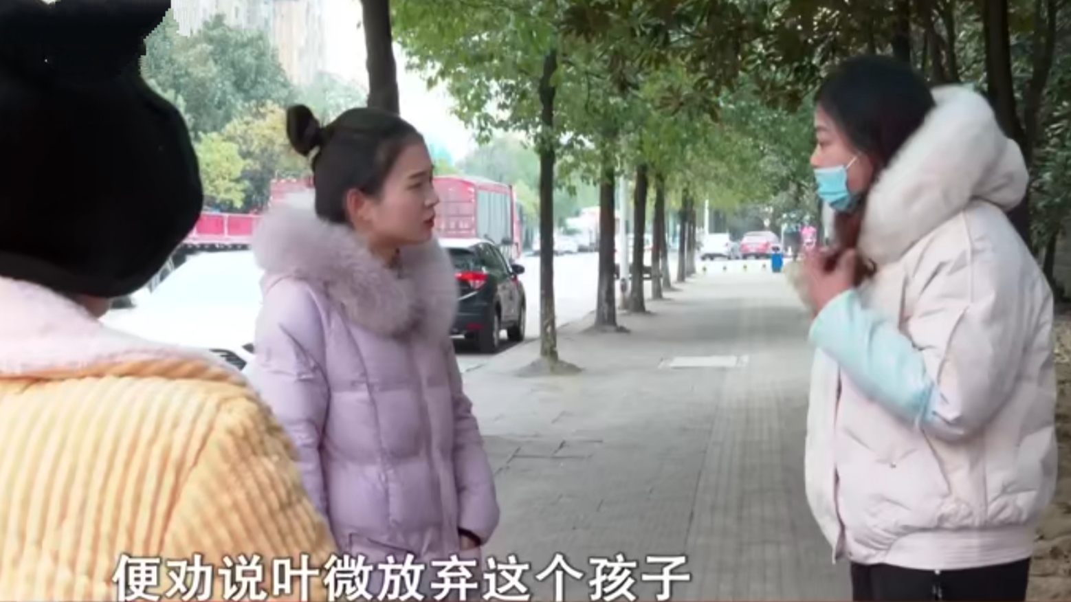 蜗牛的悠闲时光 爱上驾校教练,临近生产男友却劝打掉孩子,女孩子恋爱需谨慎