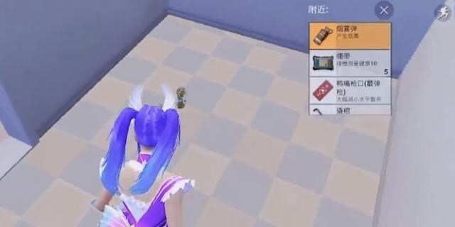 百娱星谈 和平精英：假如背包满了，最应该扔掉的4件道具，首先排除子弹