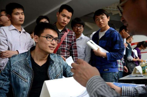 事业编制|6类岗位从事业编制转为合同工，福利待遇减半，铁饭碗不铁了