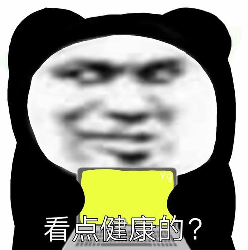 每日冷知识:爱因斯坦小时候数学成绩差?!