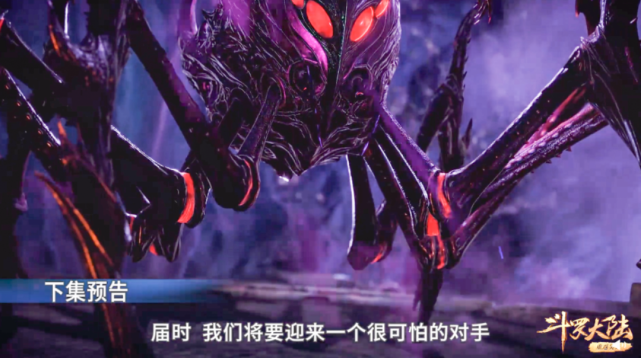 预告|海神九考vs天使九考，玄机尊重原著不加戏，就是可惜了千仞雪