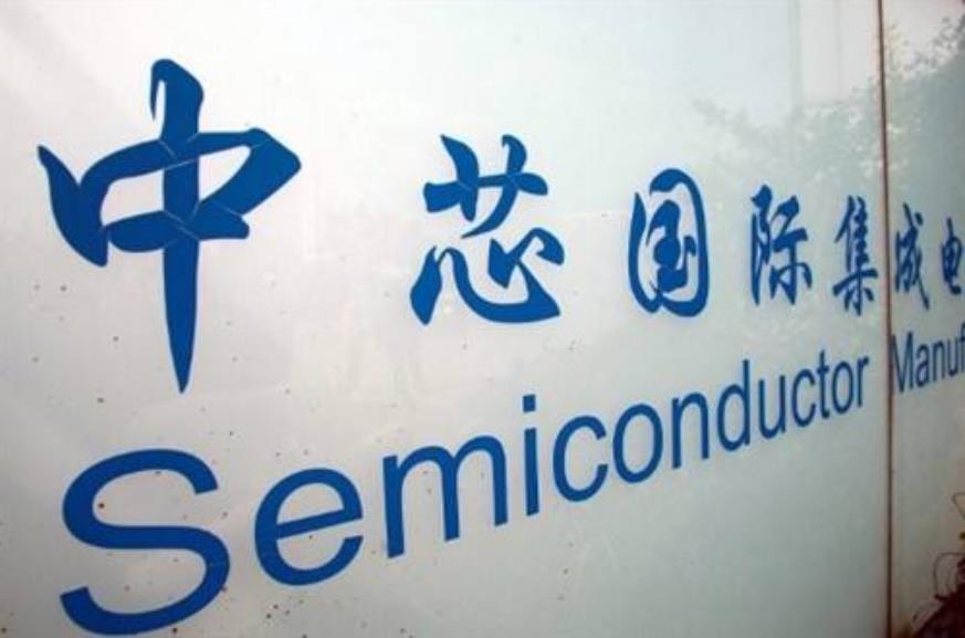 芯片|全球第4大芯片代工厂要上市，估值250亿美元，约为中芯3分之1
